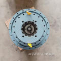 Excavator Komatsu PC210-6K Travel Gearbox 20y-27-K1220